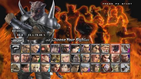 Tekken Dark Resurrection Armor King Ii Playthrough Ps Youtube