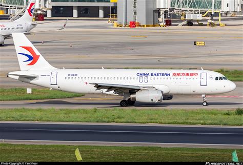 B China Eastern Airlines Airbus A Photo By Yan Shuai Id