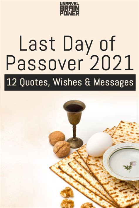 Last Day Of Passover 2021 10 Quotes Wishes And Messages