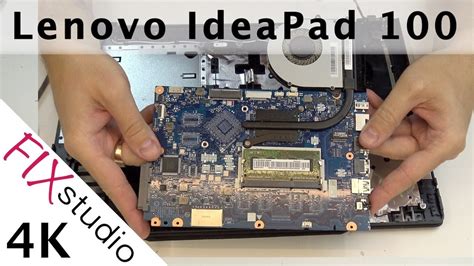 Lenovo Ideapad Disassemble K Youtube