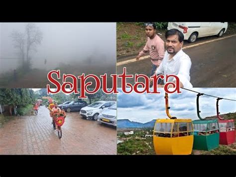 Saputara Gujarat S Only Hill Station Youtube