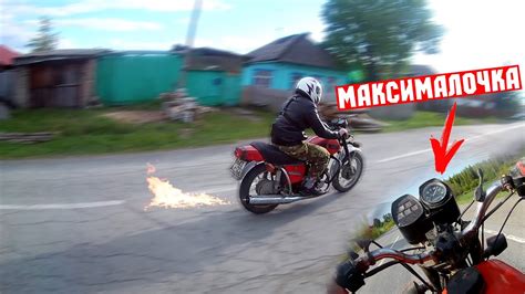 ИЖ ПЛАНЕТА 5 МАКСИМАЛЬНАЯ СКОРОСТЬ,неутешительная на 18 зубе,карб-oр ...