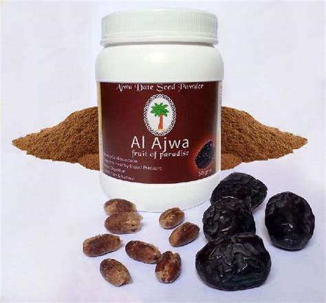 Al Ajwa Dates Seeds Powder With Cardamom Off