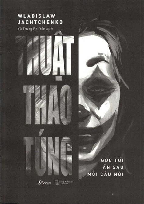 Thu T Thao T Ng G C T I N Sau M I C U N I Th Vi N Pdf