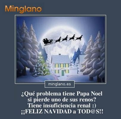 CHISTES GRÁFICOS de NAVIDAD