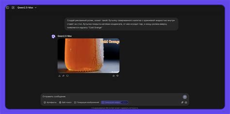 Что такое нейросеть Qwen 2.5 и как ей пользоваться: обзор ИИ и полезные ...
