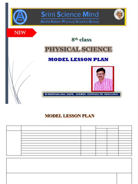 MODEL LESSON PLAN 8th CLASSPS | PDF