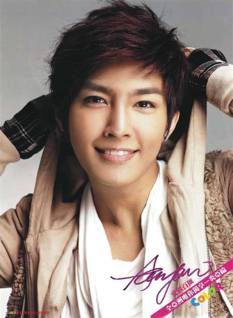 Аарон Янь (Янь Я Лунь) / Aaron Yan (Yan Ya Lun) - Страница 2 - Фансаб ...