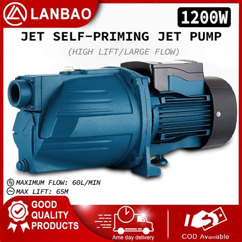 W Electric Water Pump Portable Motor Hp L Min Shallow Well Self