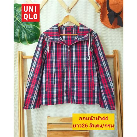 Uniqlo เสื่อกันหนาว แจ็คเก็ต มีหมวก ผ้าคอตตอน ซิปหน้า ใส่สบาย สีสวย มือสองสภาพใหม่ ขนาดไซส์ดูภาพ