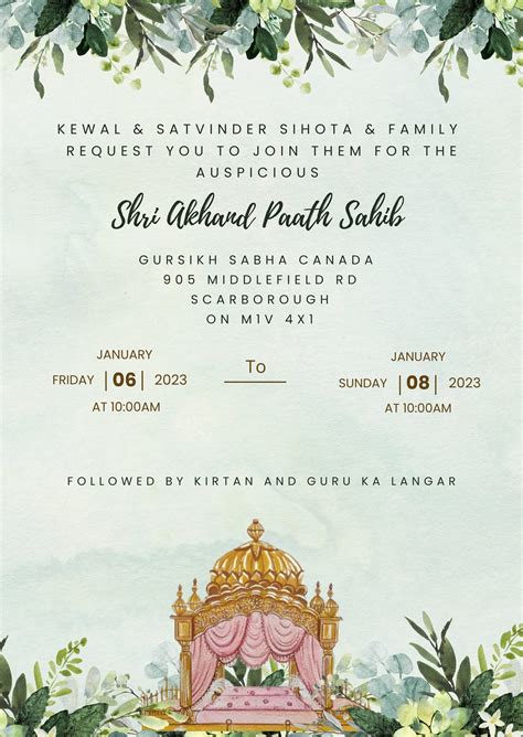 Akhand Path Invitation Sikh Invitations Sri Akhand Path Sahib Etsy