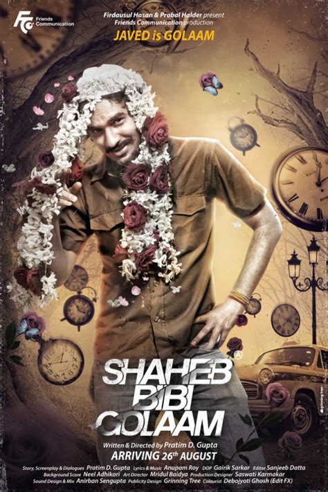 Saheb Bibi Golaam Movie Poster 5 Of 7 IMP Awards