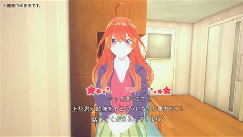 Go Toubun no Hanayome tendrá su primer videojuego VR