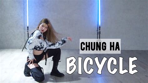 청하chung Ha Bicycle Dance Cover Mirror Mode 댄스커버 미러모드 Wook Star 舞客星