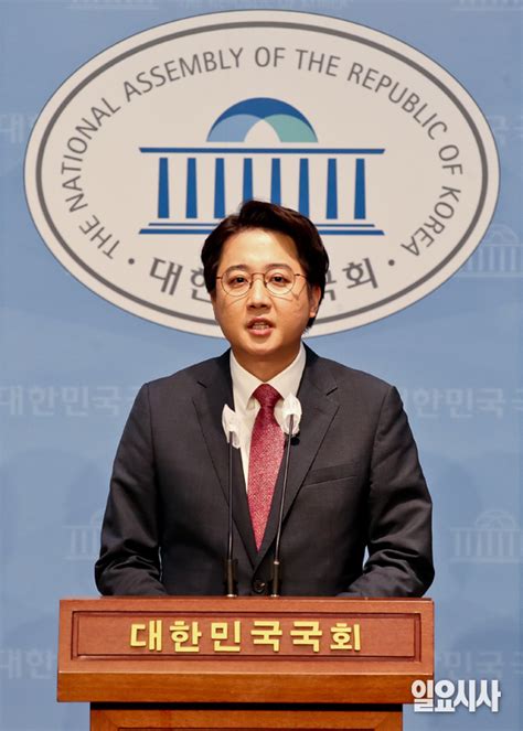 포토 이준석 눈물의 기자회견