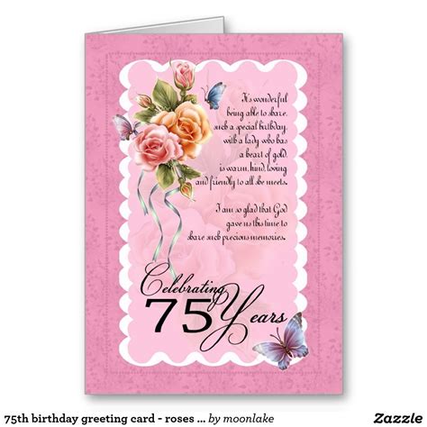 75th Birthday Greeting Card Roses And Butterfly Zazzle Happy 75th