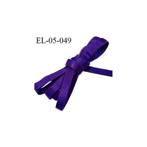 Elastique 5 mm lingerie haut de gamme fabriqué en France couleur violet