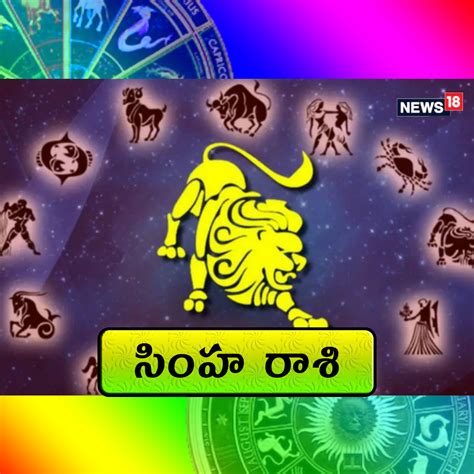 వసంత పంచమిరోజు రాశి ప్రకారం ఈ చిన్నపని చేస్తే అదృష్ట ద్వారాలు తెరుచుకుంటాయట