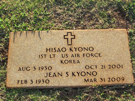 Picture From Kauai S Veteran Cemetery This Is A Picture I Flickr