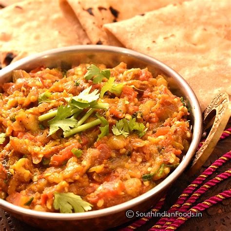 Baingan Bharta Eggplant Curry For Chapathi