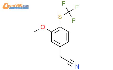 Methoxy Trifluoromethyl Sulfanyl Phenyl