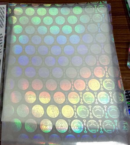 Holographic Thermal Lamination Pouches Films Holographic Lamination