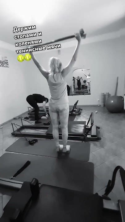 Варус. Вальгус. Стопы. Плечевой пояс. ЛФК. #лфк #спорт #гимнастикадома ...