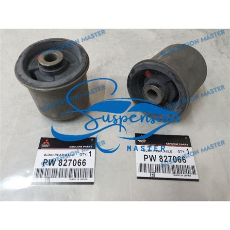 2 IN 1 SET PROTON EXORA IRIZ 2014 PERSONA 2016 REAR AXLE BUSH