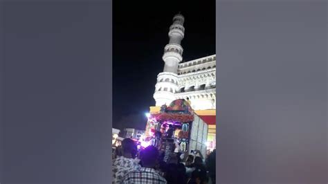 Hyderabad Juluscharminarbhagya Lakshmi Temple Youtube