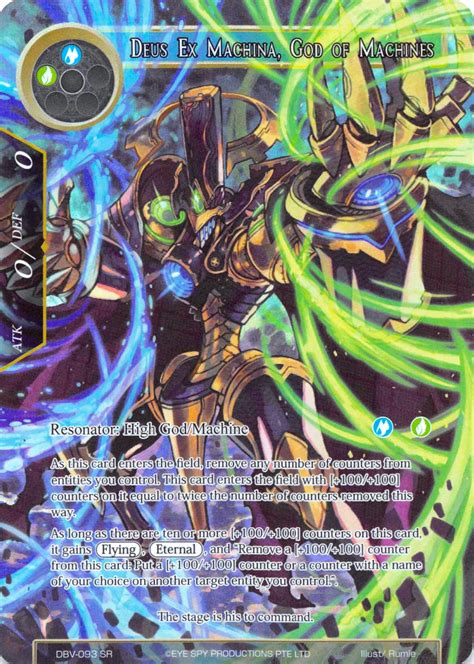 Deus Ex Machina God Of Machines Full Art The Decisive Battle Of