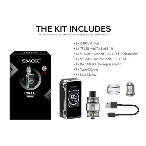 Smok G Priv W Mod Kit Including Batteries Anrem Shop