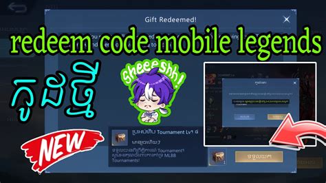 1code Redeem Code Mobile Legends Redeem Code Mobile Legends 2023