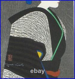 Original 1960 Japanese Woodblock Print By Kiyoshi Saito Listed Bunraku