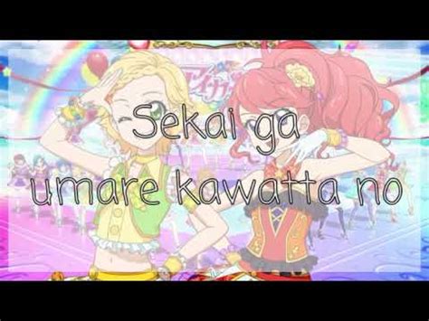 AIKATSU GENERATIONS Full Lyrics STARANIS AIKATSUSTARS 説明に歌詞あり