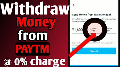 How To Send Money From Paytm Wallet To Bank Account Without Any Charge