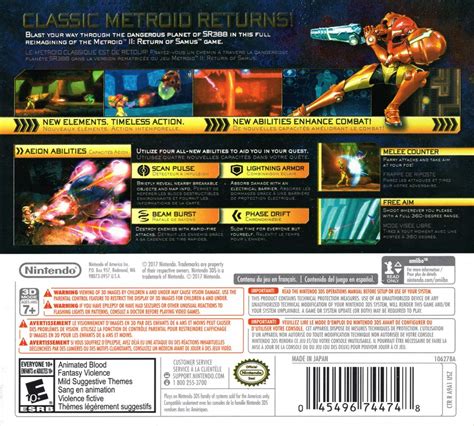 Metroid Samus Returns Special Edition Cover Or Packaging Material