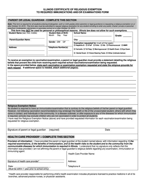 Illinois Religious Exemption Form Fill Out And Sign