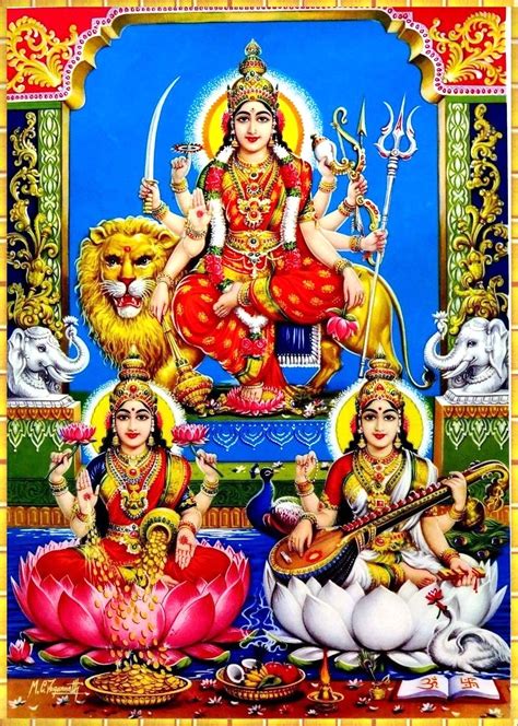 Lakshmi Durga Saraswati