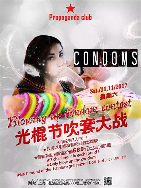 Theres A Condom Blowing Up Contest In Shanghai Because Why Not Thats Shanghai