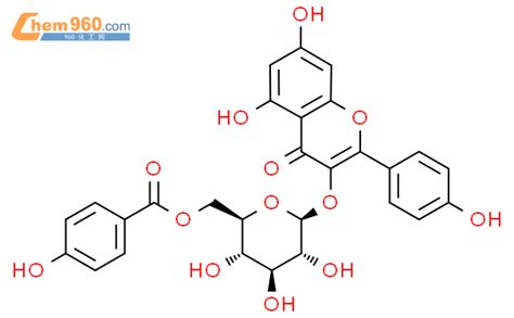 136516 77 3 5 7 Dihydroxy 3 6 O 4 Hydroxybenzoyl Beta D