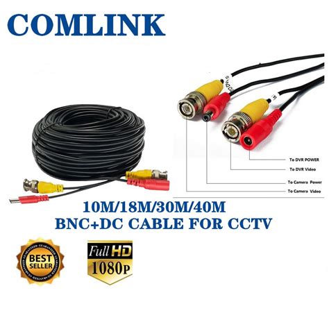 Premade Siamese Cable For Cctv Camera M M M With Bnc Dc Head