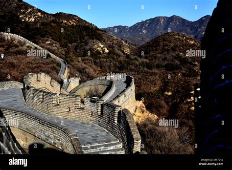 Beijin Beijin China Th Jan Beijing China Badaling Great