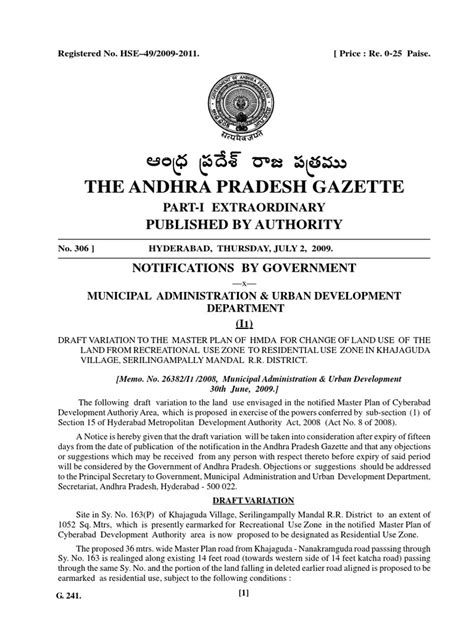 The Andhra Pradesh Gazette Published By Authority Download Free Pdf