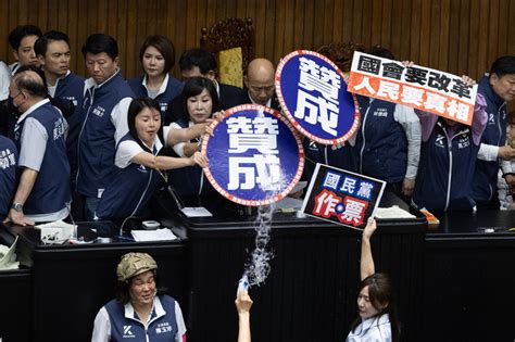 立院衝突 國民黨批民進黨暴力 要求賴清德道歉 新聞 Rti 中央廣播電臺