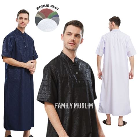 Jual AL MUHAJIR Jubah Pria EMBOS Dewasa Dan Remaja Premium PLUS PECI