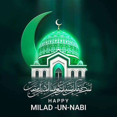 A Poster For Happy Eid Milad Un Nabi Means Birth Of The Prophet