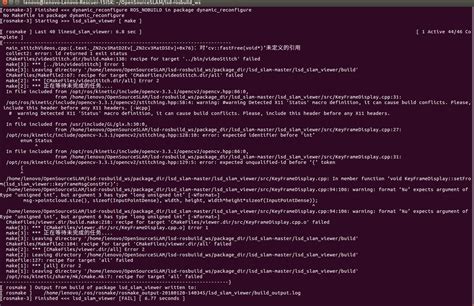 Lsdslamcore And Lsdslamviewer In Ubuntu 1604 · Issue 222 · Tum
