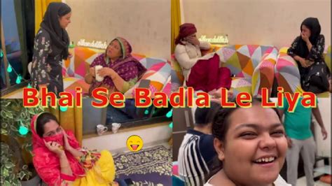 Bhai Se Badla Le Liya 😜😜😜 Ramadan 19th Day 🤲dipika Ki Duniya Youtube