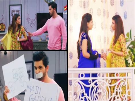 YRKKH Abhira Ruhi Became Friends Yeh Rishta Kya Kehlata Hai 3 January