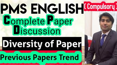 Pms English Comprehension Precis Translation Pms English